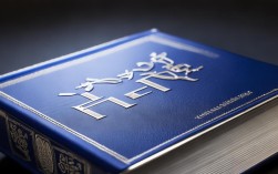 股市操练大全第8册，股市操练大全第八册