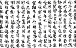 新冠肺炎疫情防控要做到，新冠肺炎疫情防控要做到四早是指