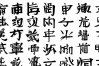 新冠疫情RO，新冠疫情荣誉证书有用吗