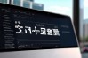 老沈股市博客，老沈股市博客最新消息
