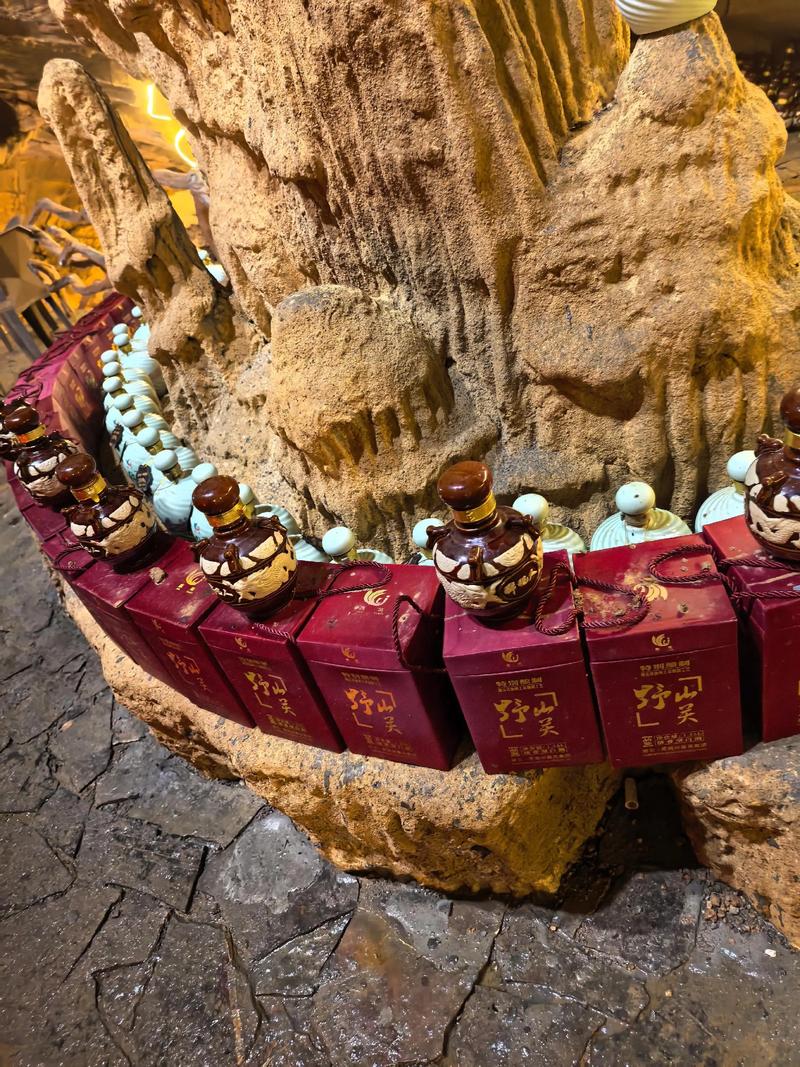 抖音上的摔碗酒怎么回收