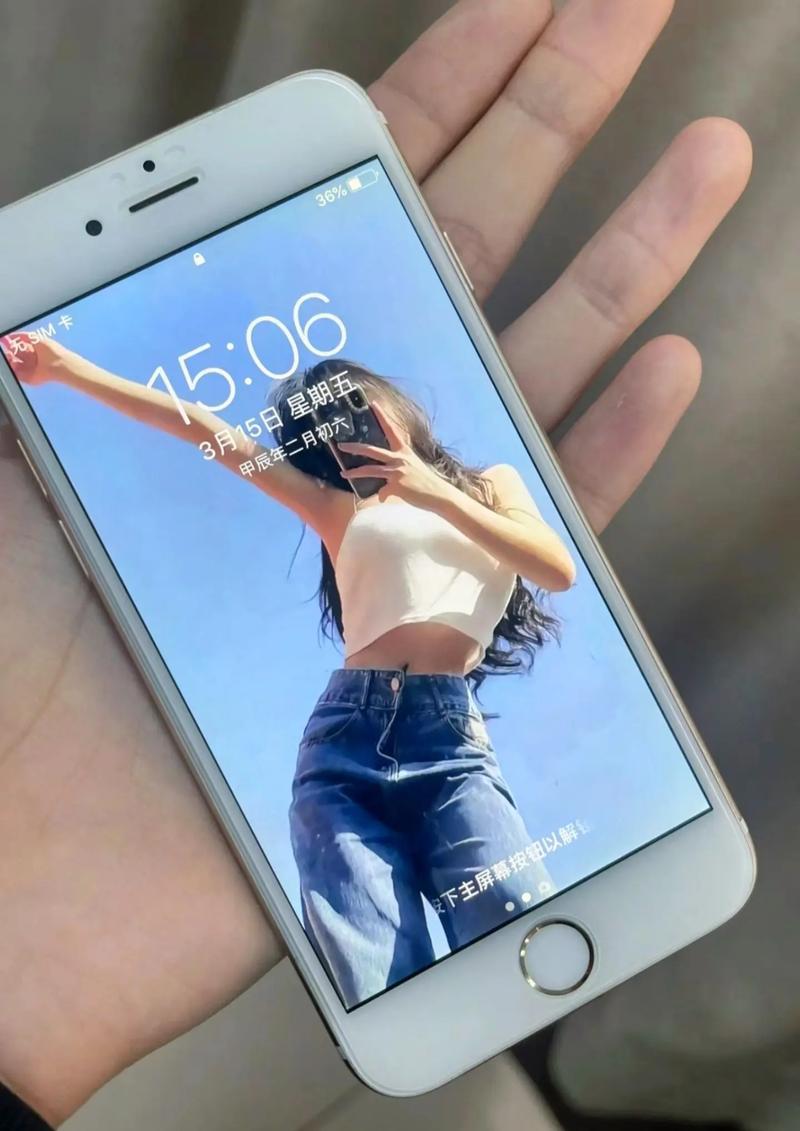 苹果6sp拍抖音不清晰