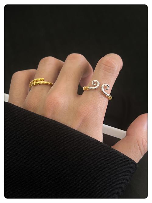 抖音上的紧箍戒指叫什么