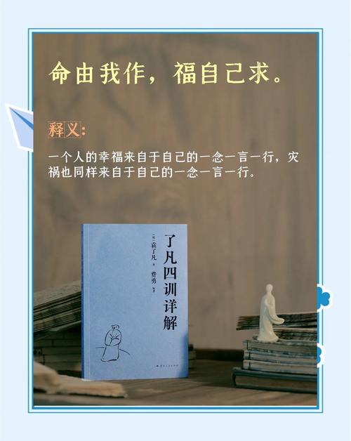 抖音推介女子四本励志书