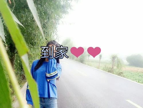 快手同城不是自己在的