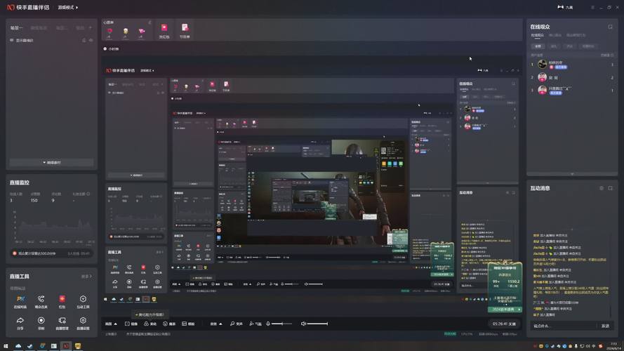 快手直播虚拟定位软件