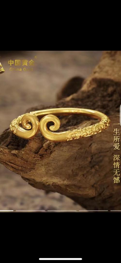 抖音网红定制紧箍咒套戒