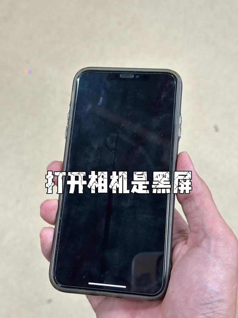 快手录视频怎么是黑屏