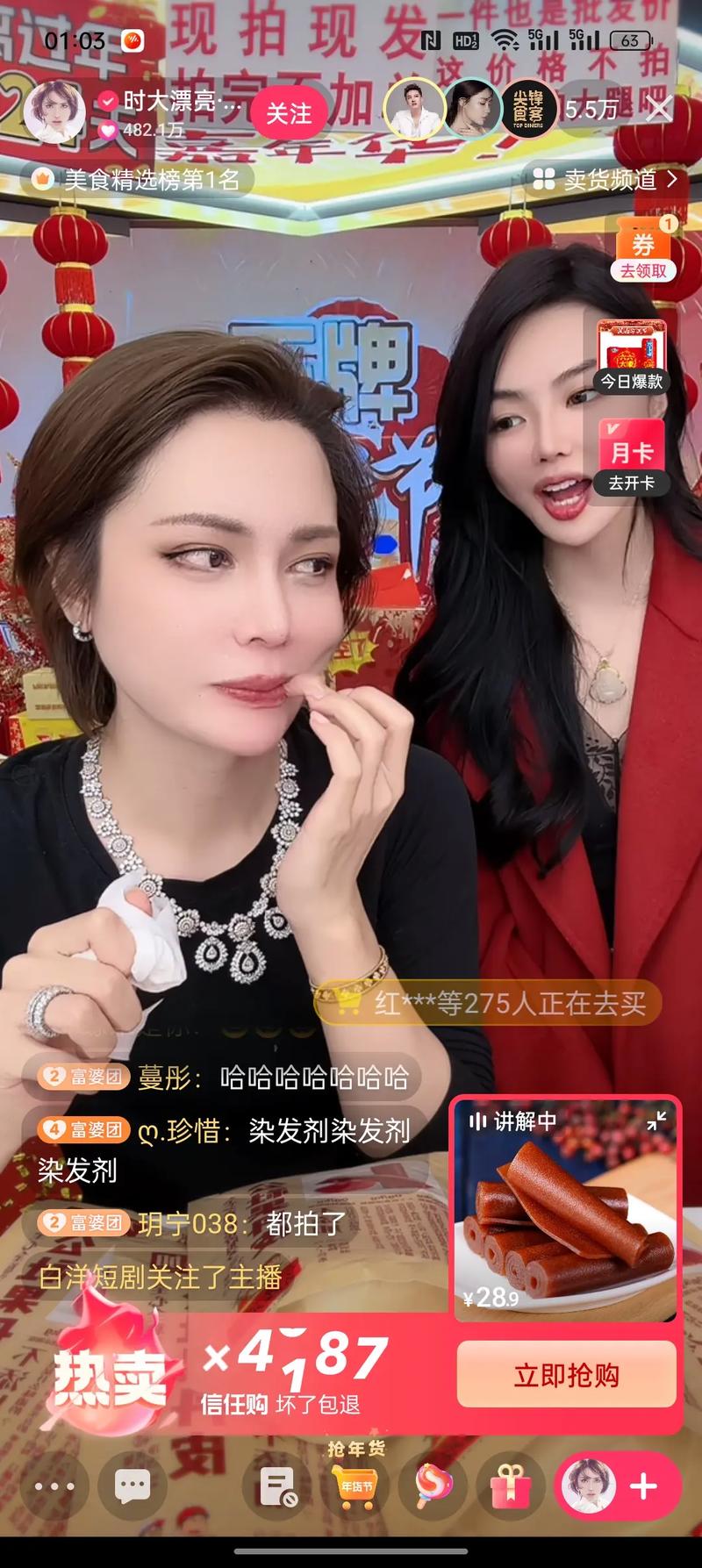 头条视频和快手哪个好