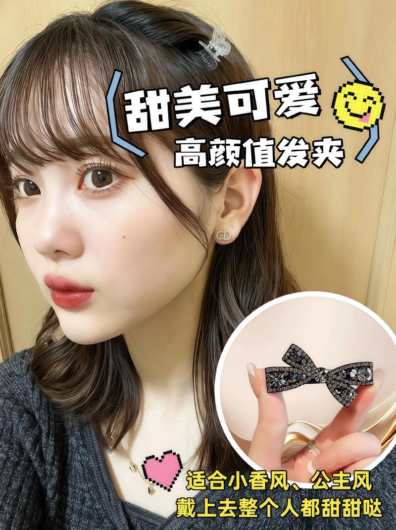 抖音挖t发卡是什么舞曲