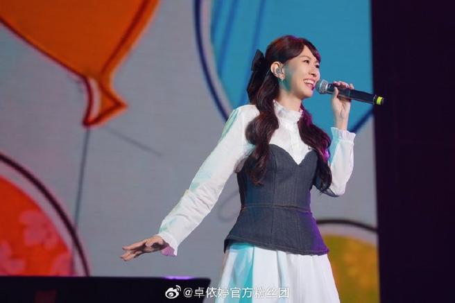 北京卓依婷演唱会直播