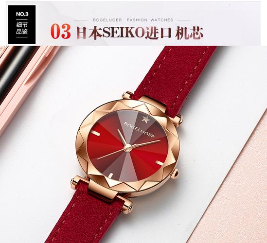 快手红人同款手表淘宝