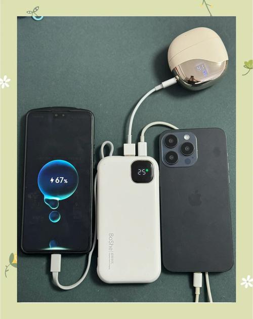 抖音上的苹果手机充电宝