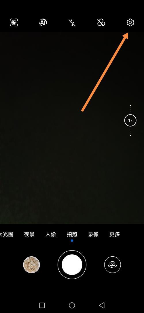 快手如何发20秒视频