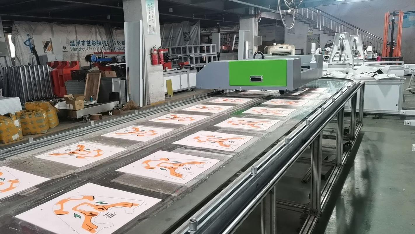 抖音里给衣服印花的设备