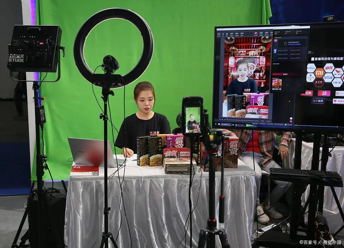 南方直播传媒有限公司