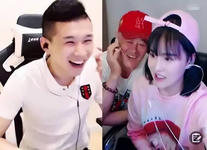 天佑用那个快手号直播