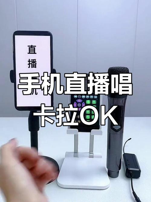 怎么快手边直播边唱歌