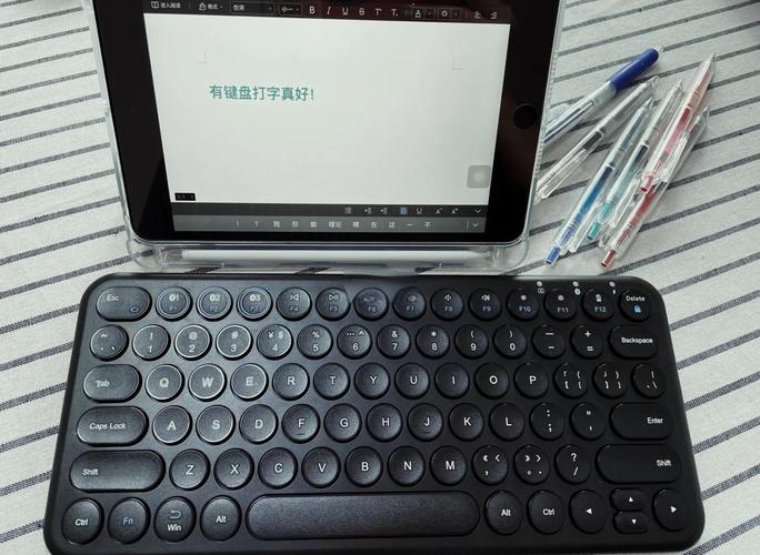 快手上的键盘快速开机