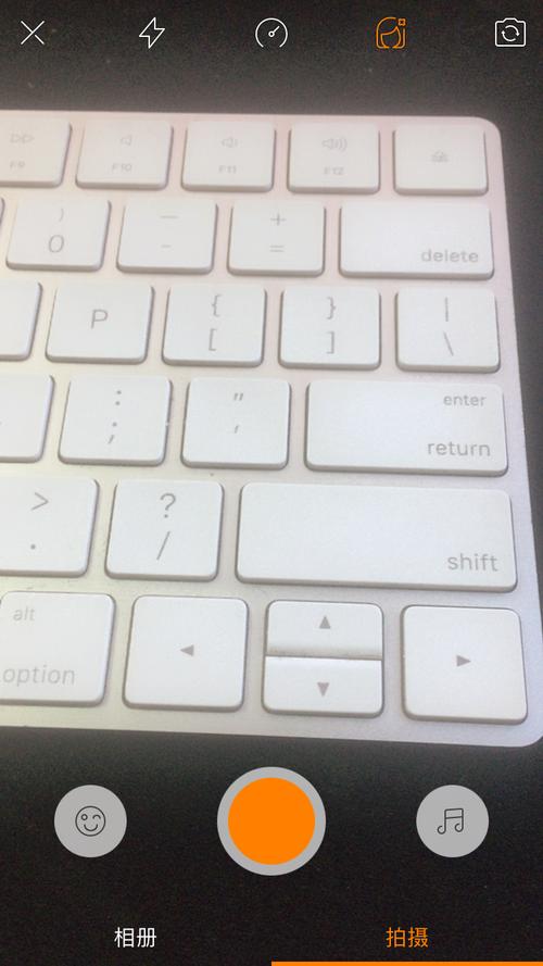 快手上的键盘快速开机