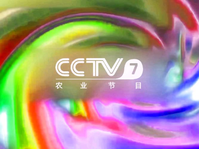 彩虹e台在线直播卫星