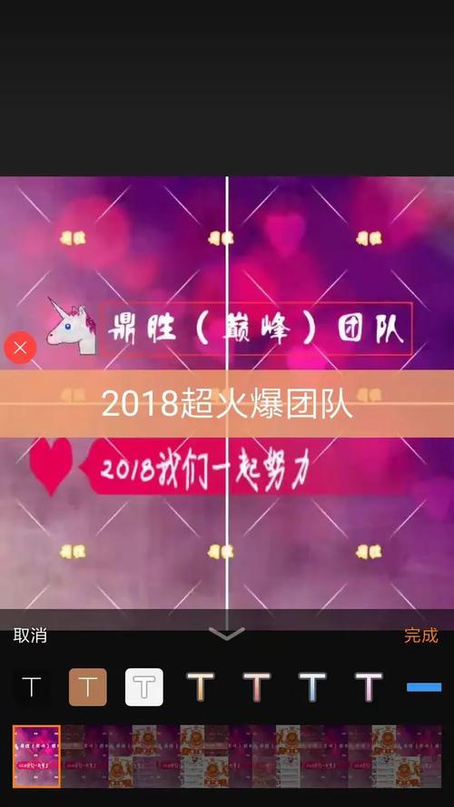 快手团队需要什么条件