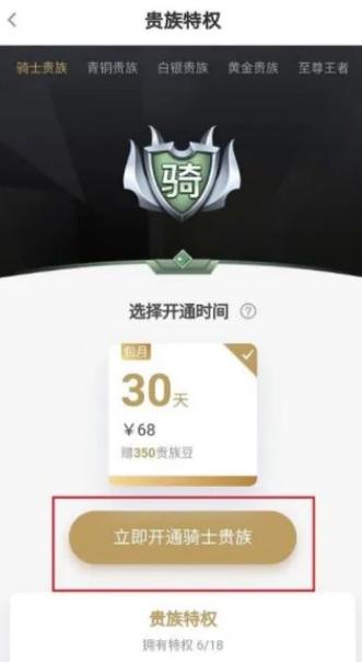 花椒直播怎么分辨死粉