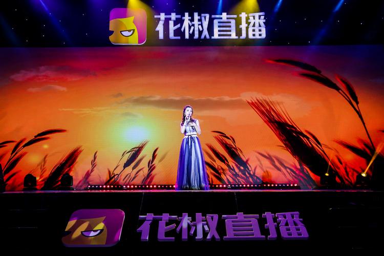 花椒直播怎么分辨死粉