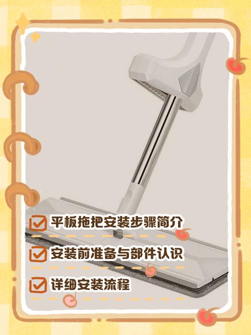 抖音网红拖把怎么塞不进