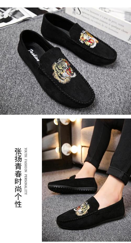 快手红人同款社会鞋子