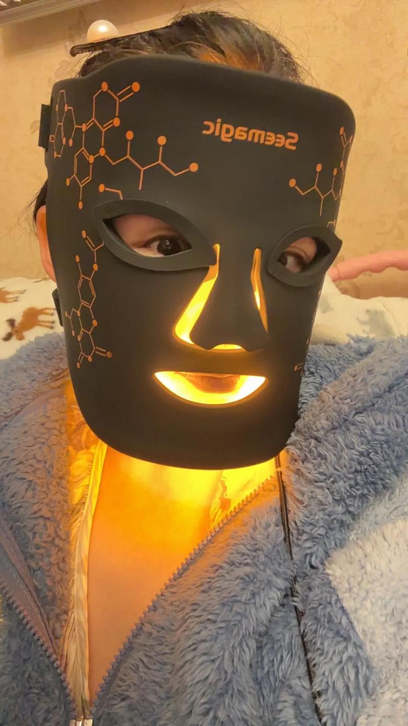 黑科技磁石面膜抖音同款