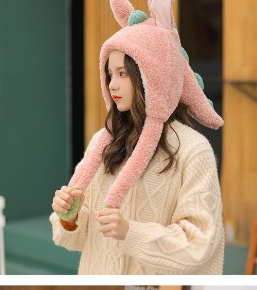 抖音耳朵会动的帽子女孩