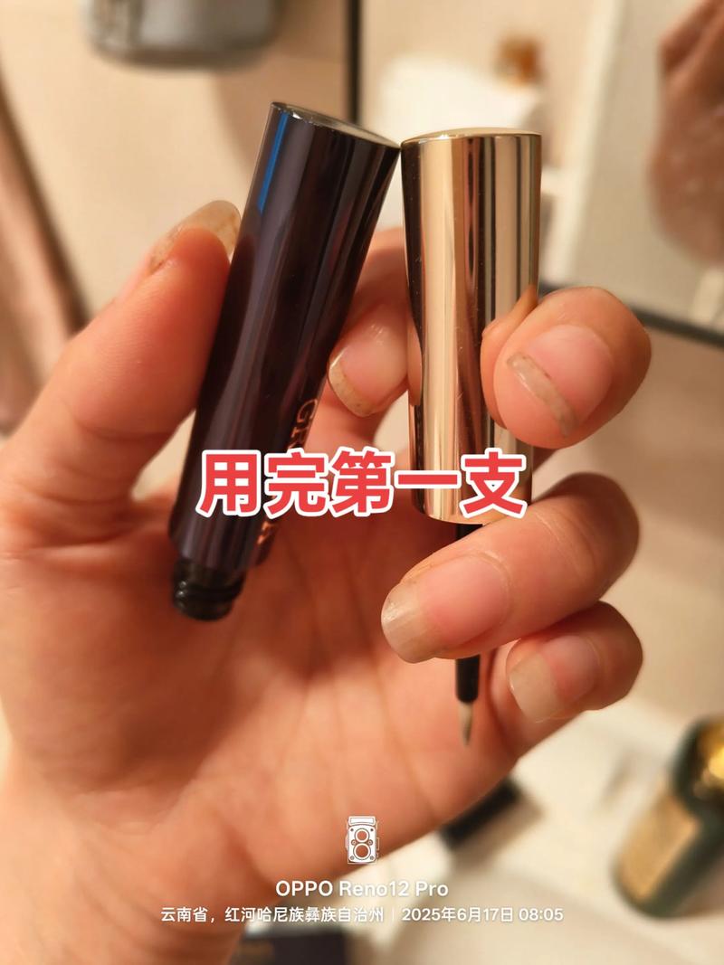 抖音里的睫毛增长液视频