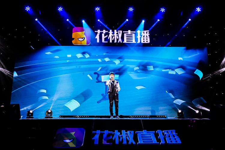 花椒直播里面是干嘛的