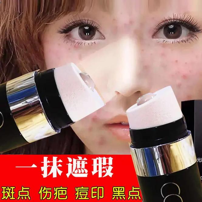 抖音推荐的cc棒好用不