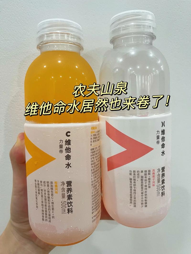 抖音 背景音乐 维他受