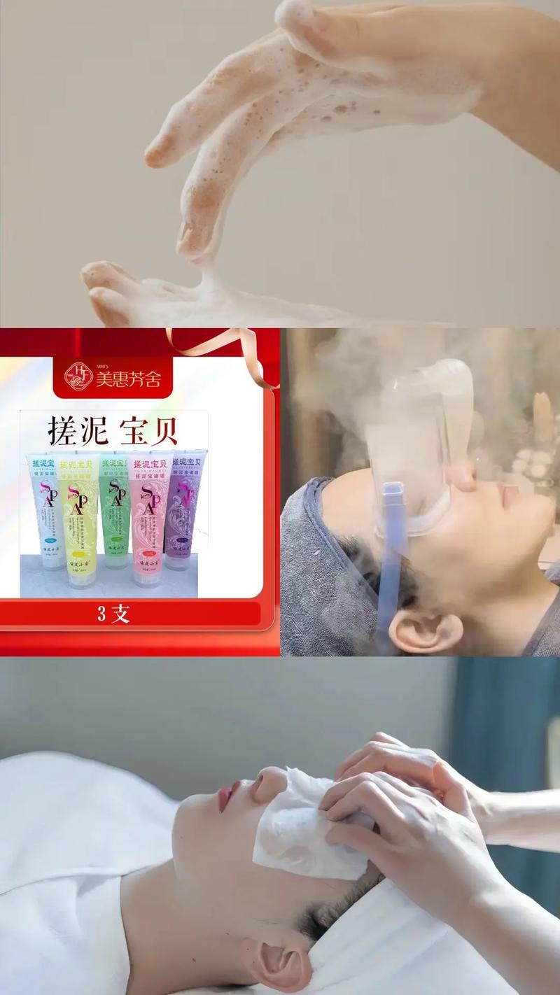 抖音上化妆时候喝的什么