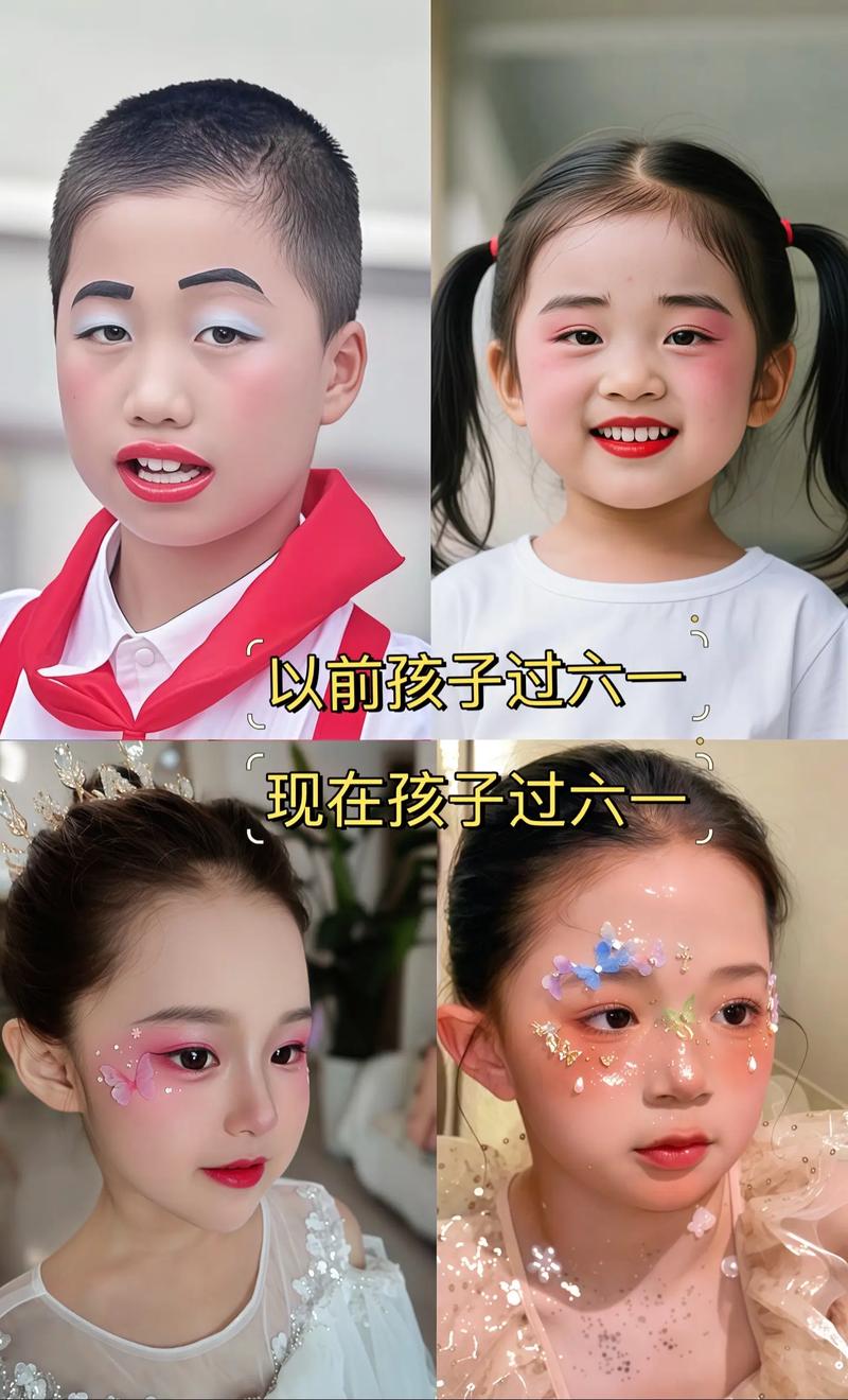 抖音上化妆时候喝的什么