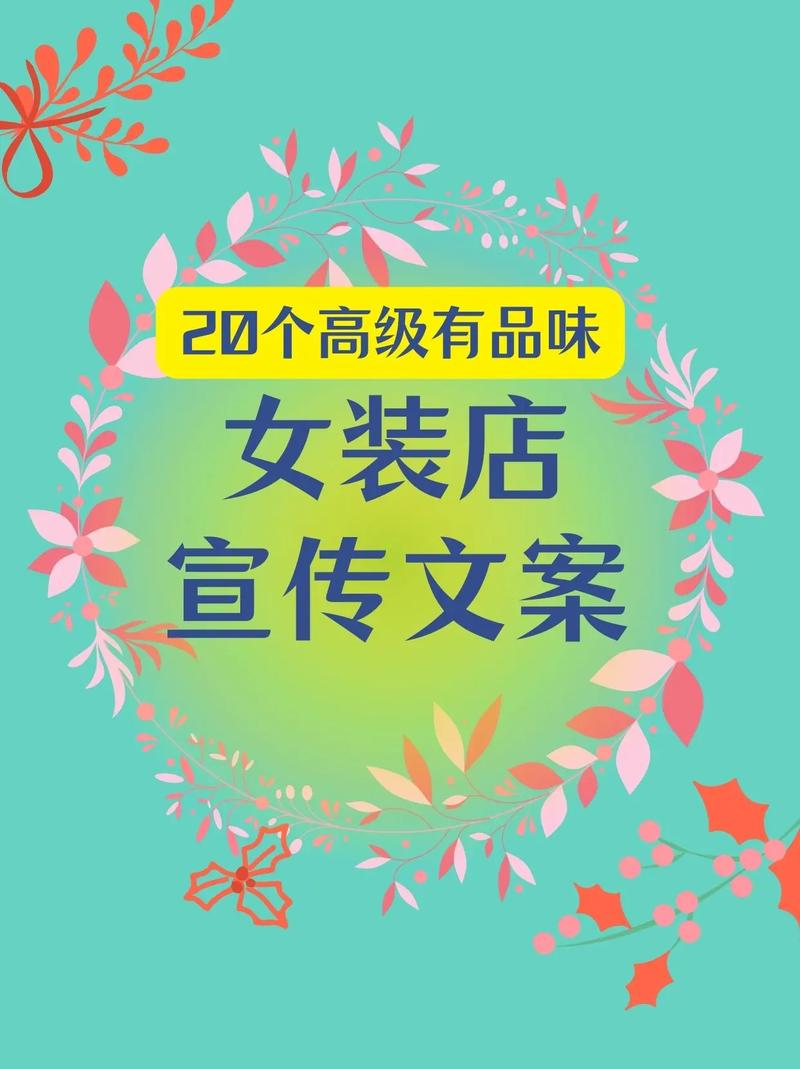 服装公司如何做抖音营销