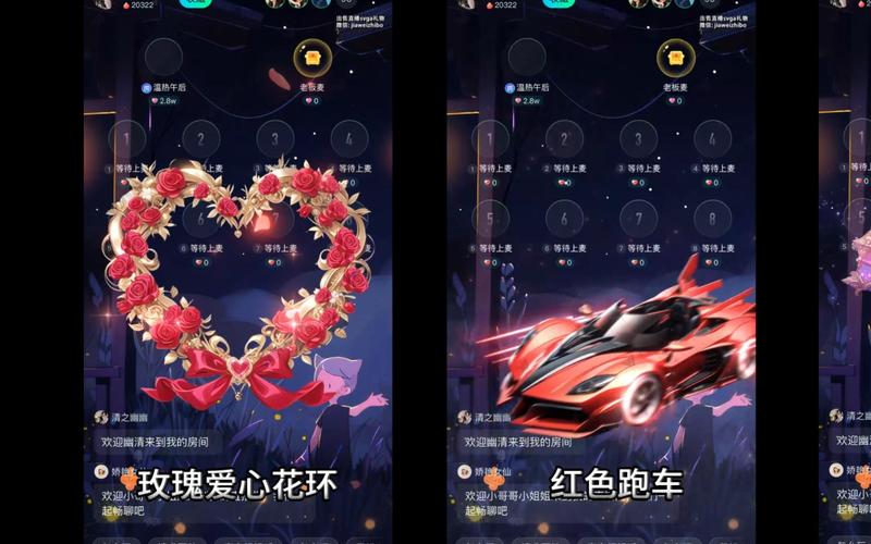 快手直播送的礼物在哪