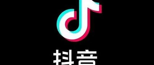 抖音桌面软件叫什么名字