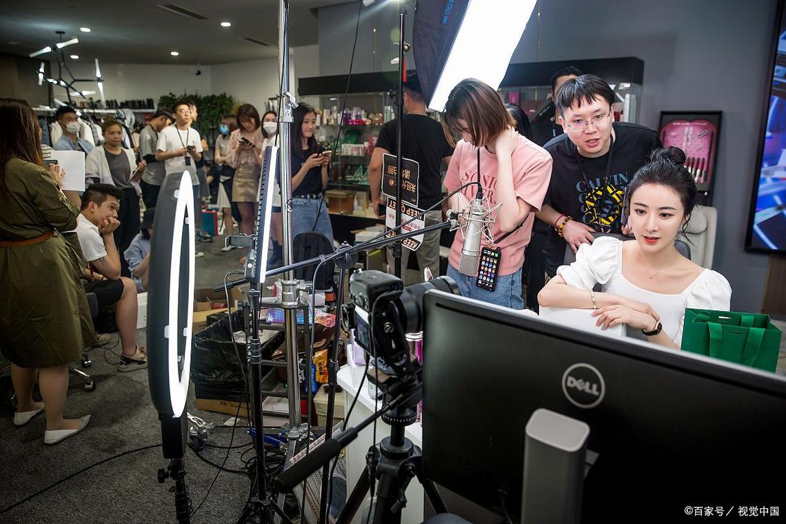 淘宝直播爱心是干嘛的