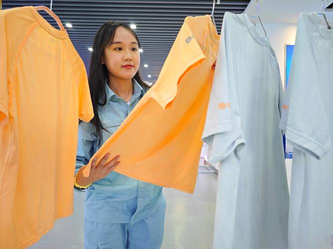 抖音电池衣服叫什么名字