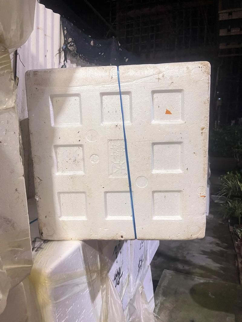 抖音中装礼物用的泡沫盒