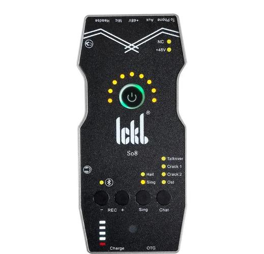 手机快手直播用的声卡