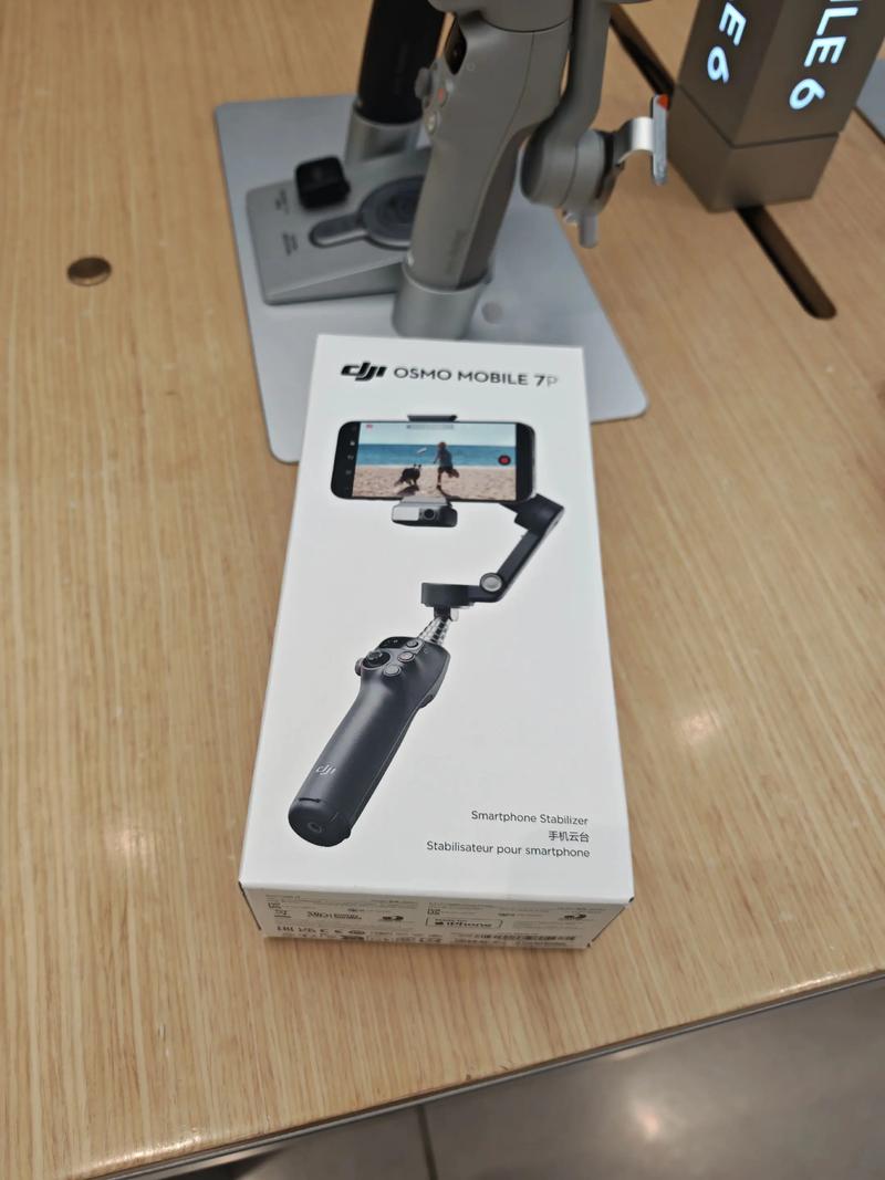 大疆手持云台 手机抖音