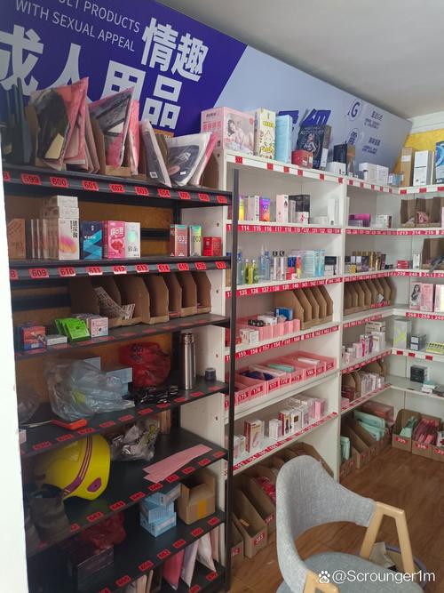 特卖直播仓库联系方式