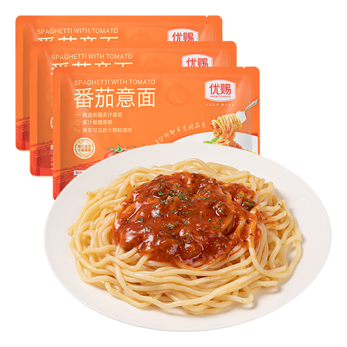 快手泡面他对象的ID