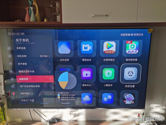 海信直播电视搜不到台