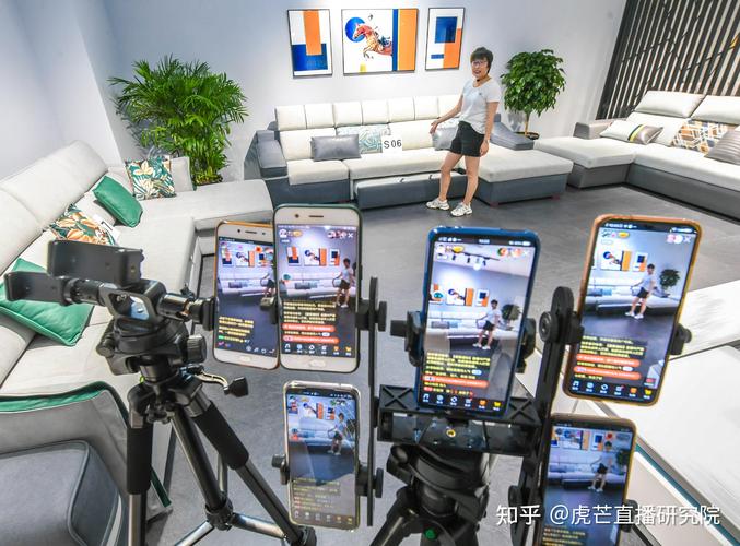 全民tv淘宝权直播间